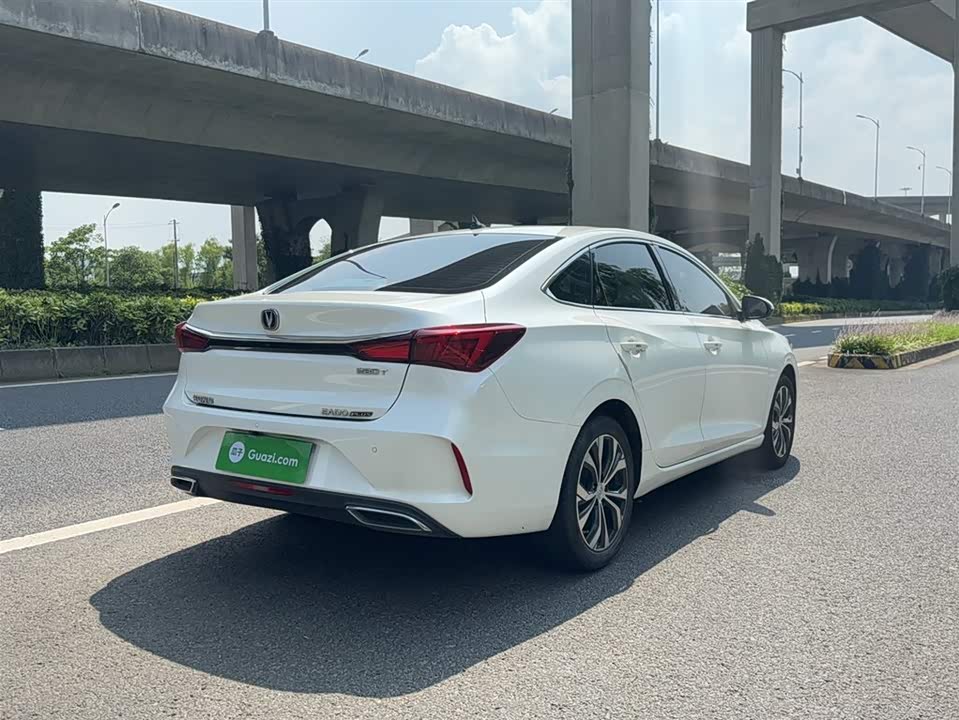 Changan Yidong