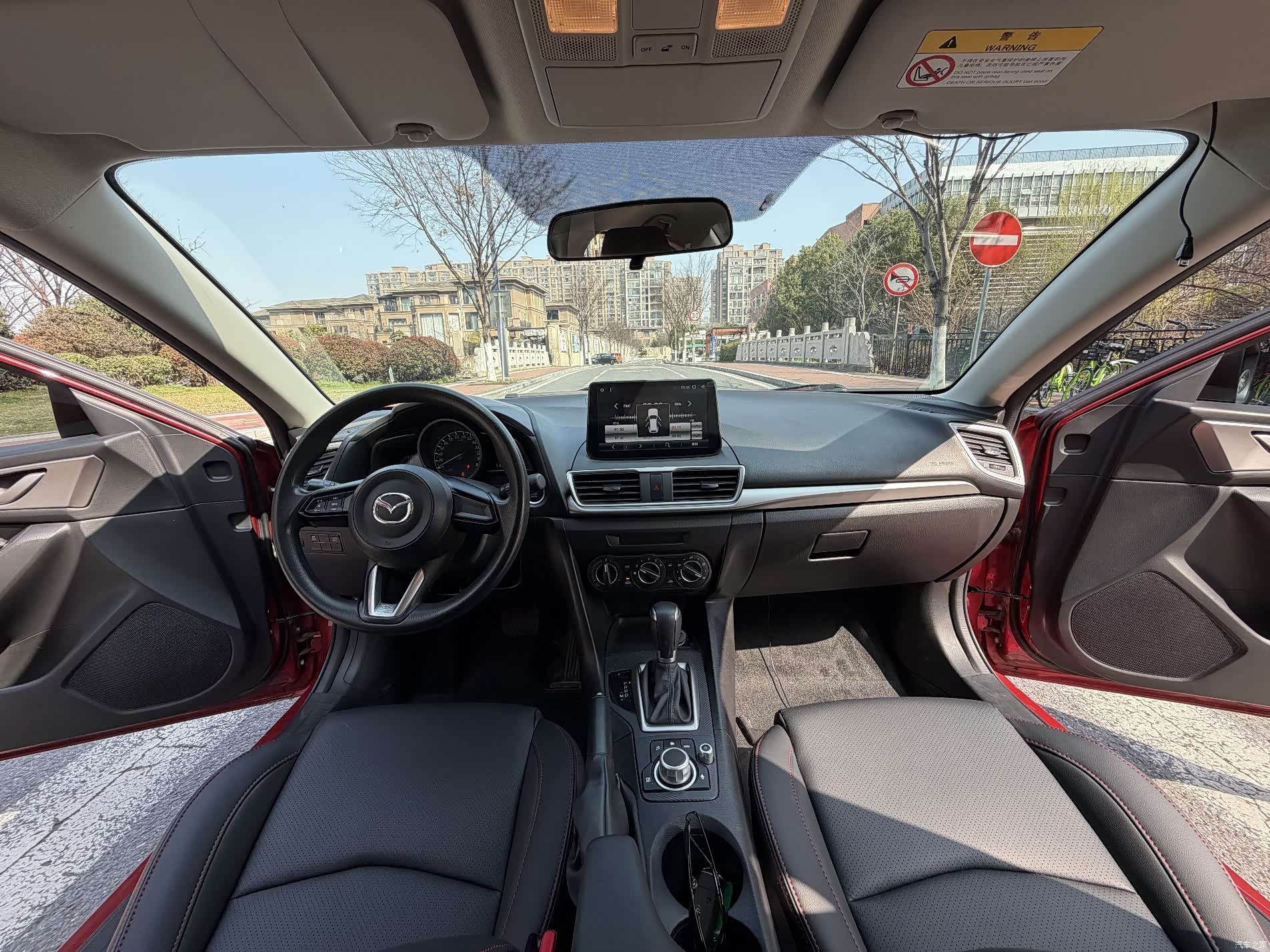 Mazda Mazda3, 2019 12