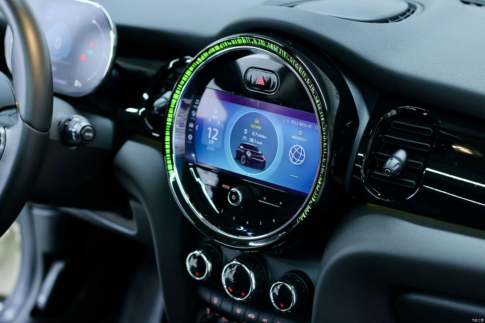 Mini Cooper, 2021 7