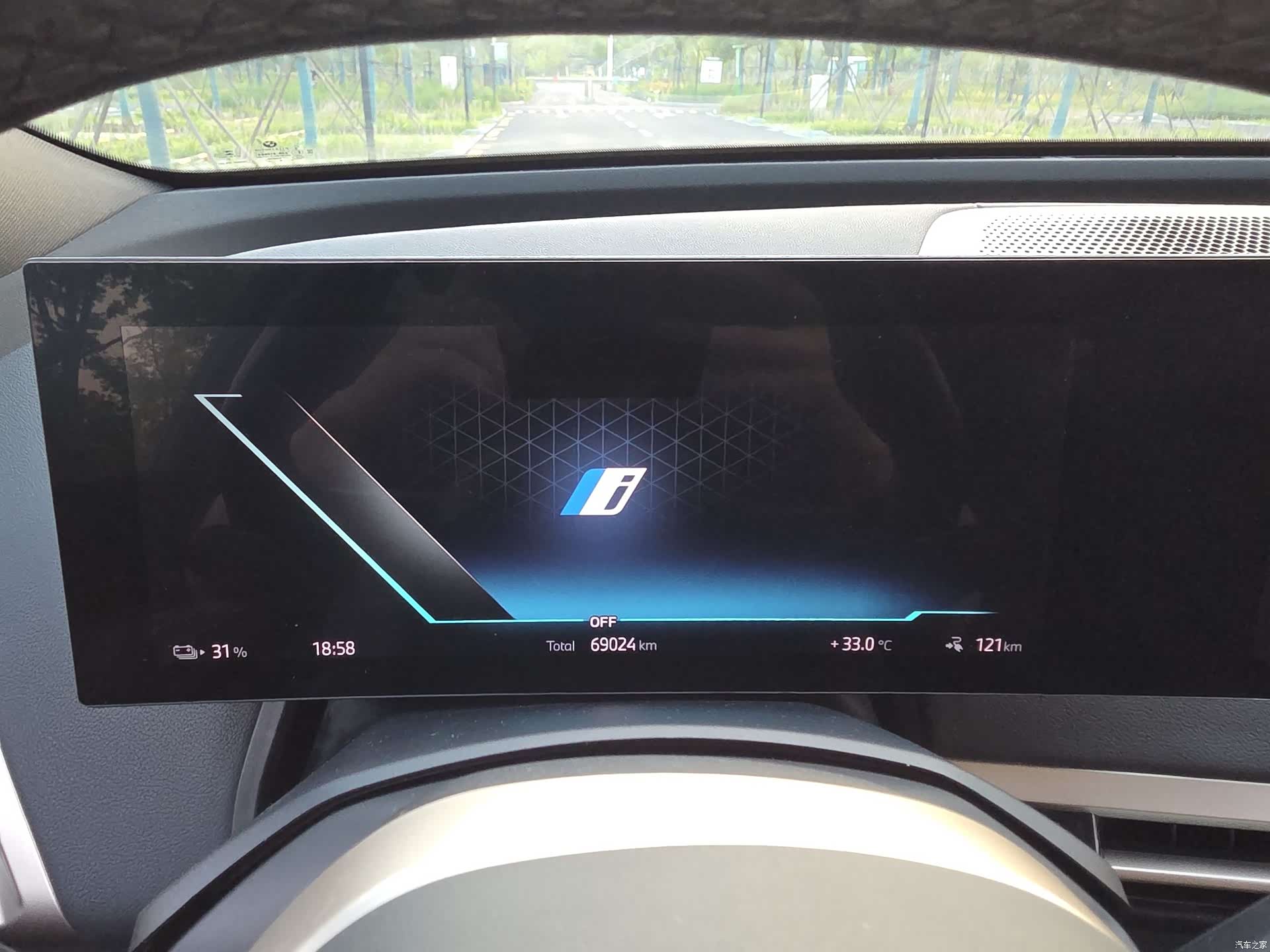 BMW iX, 2022 18