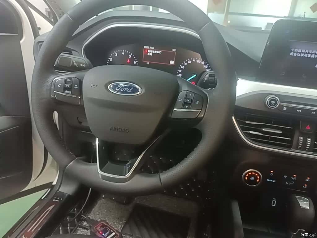 Ford Focus, 2020 11