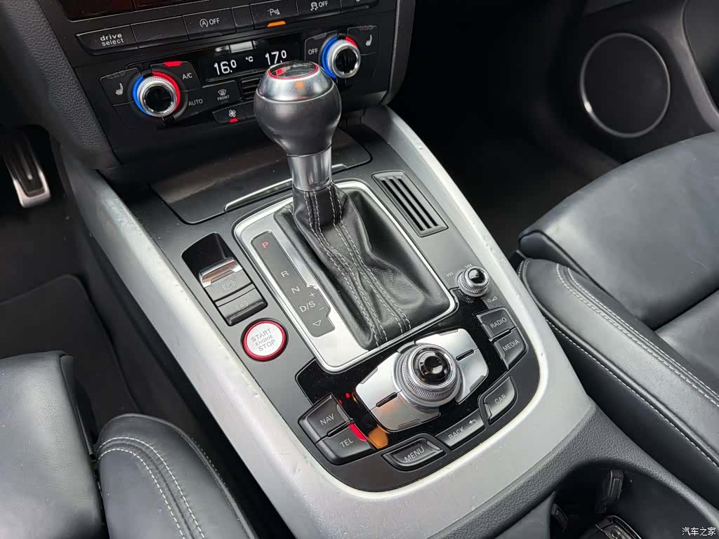 Audi Q5, 2017 9