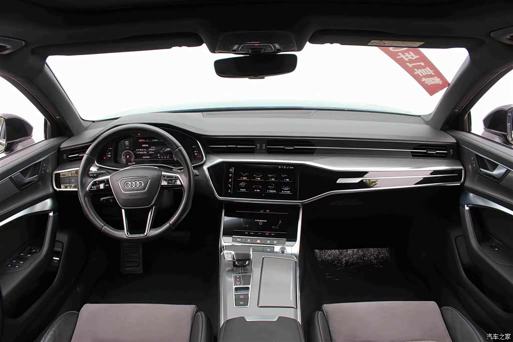 Audi A6L, 2021 6