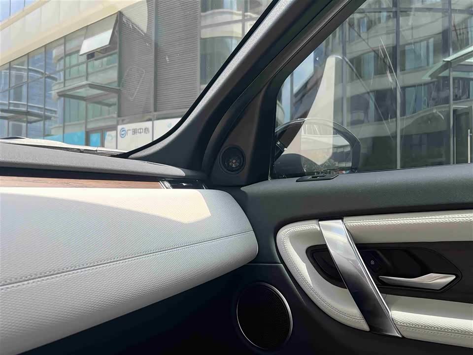 Land Rover Discover sports