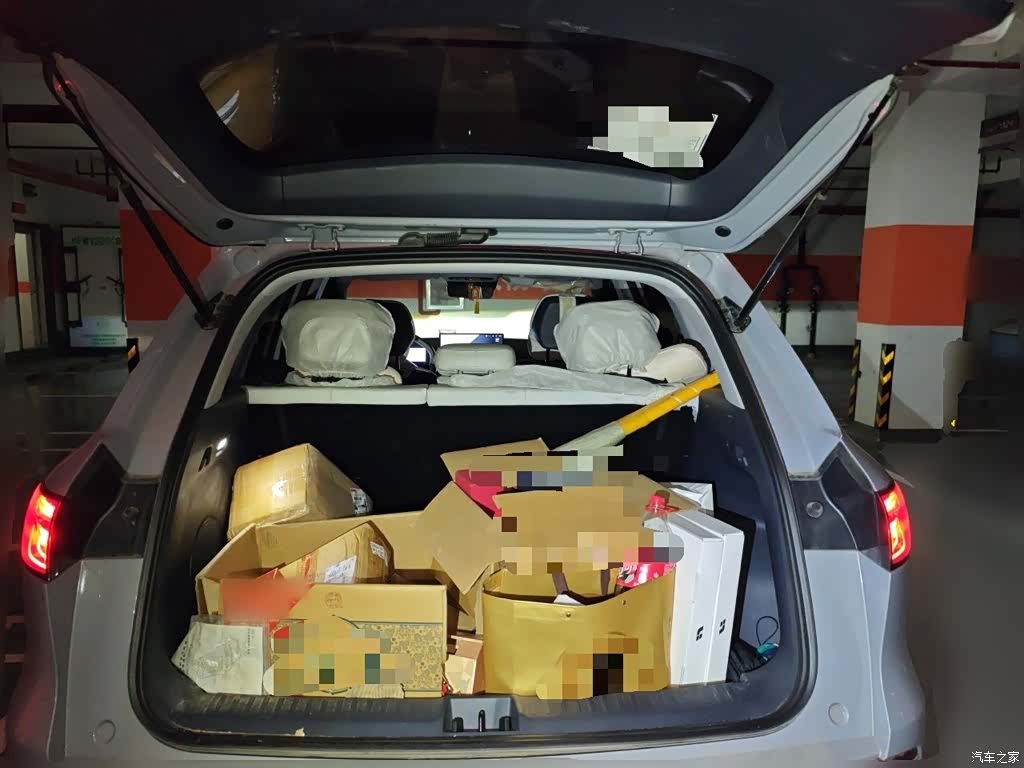Geely Galaxy E5, 2024 15