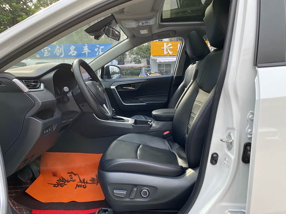 Toyota RAV4 Rongfang