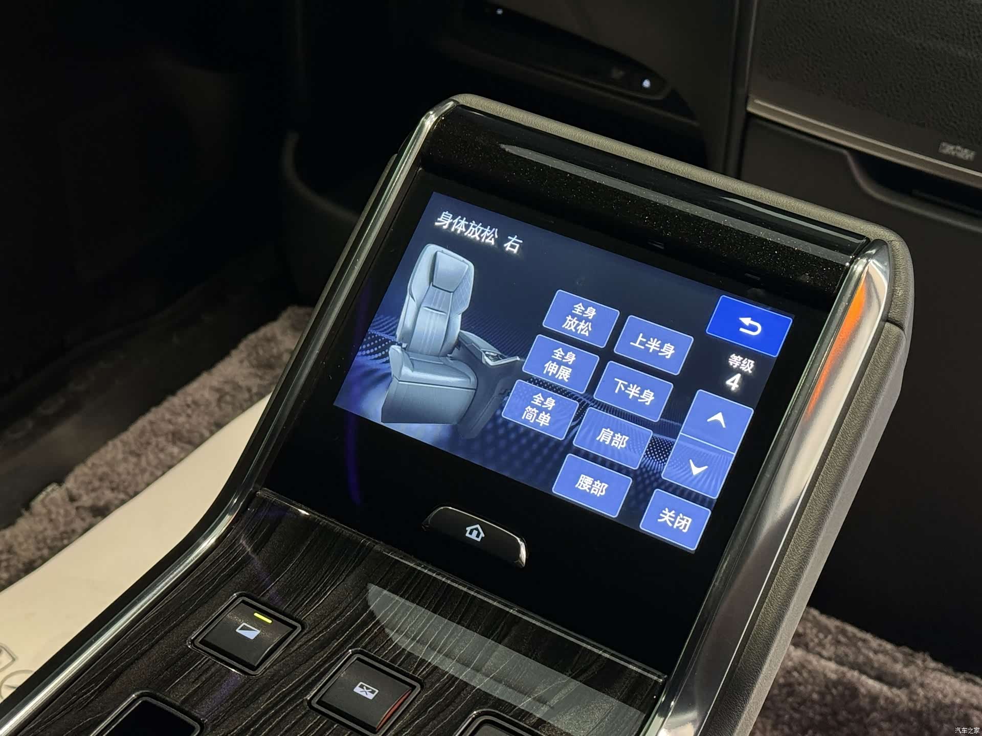 Lexus LM, 2022 16
