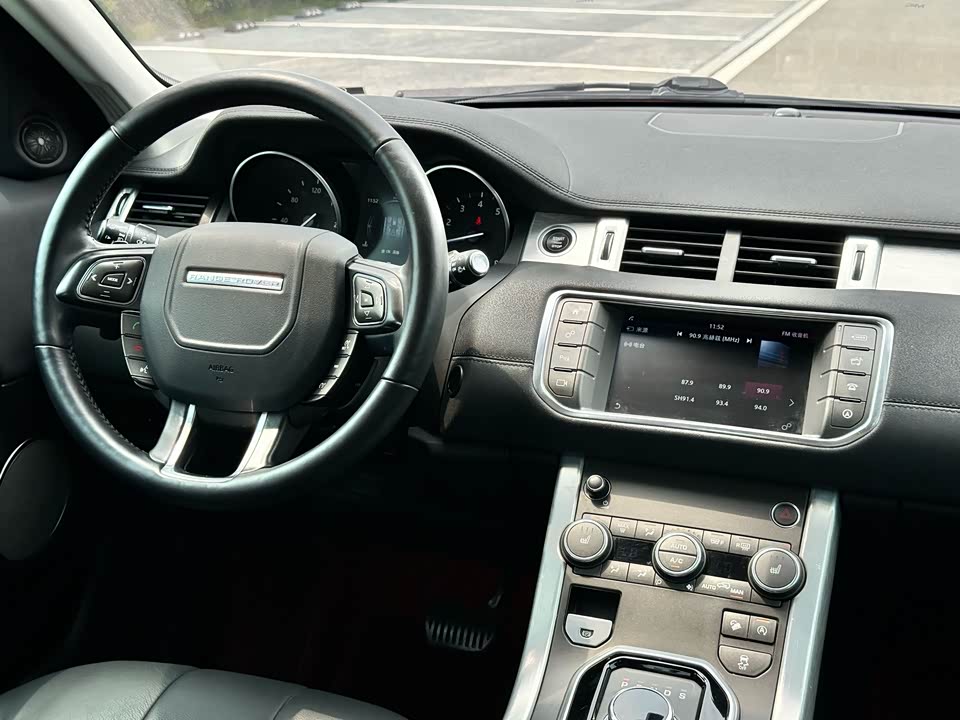Land Rover Range Rover Aurora
