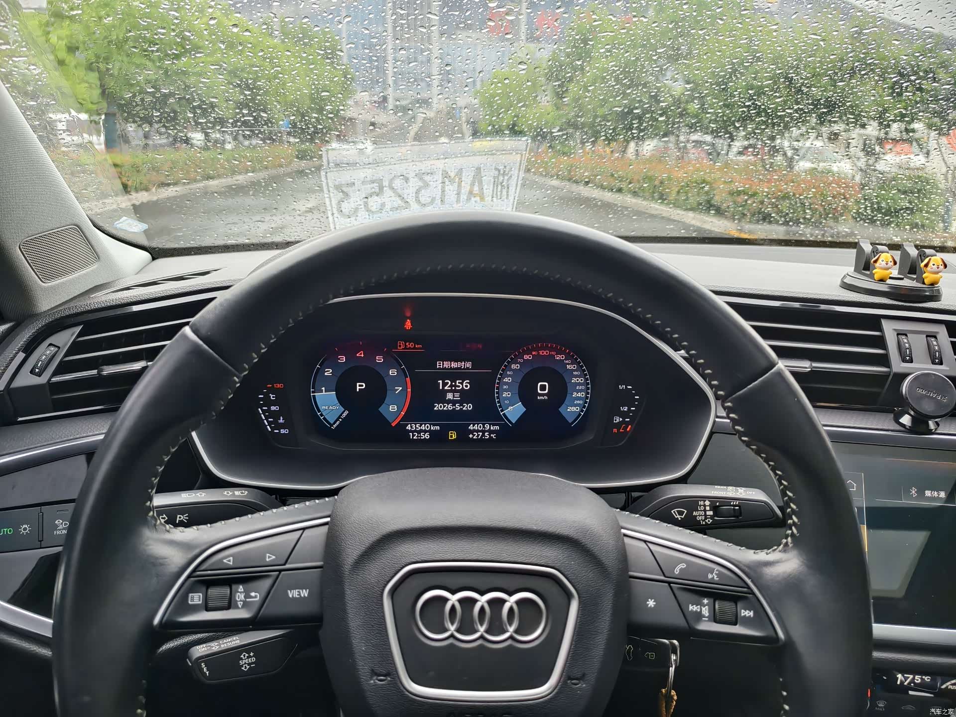 Audi Q3, 2020 15