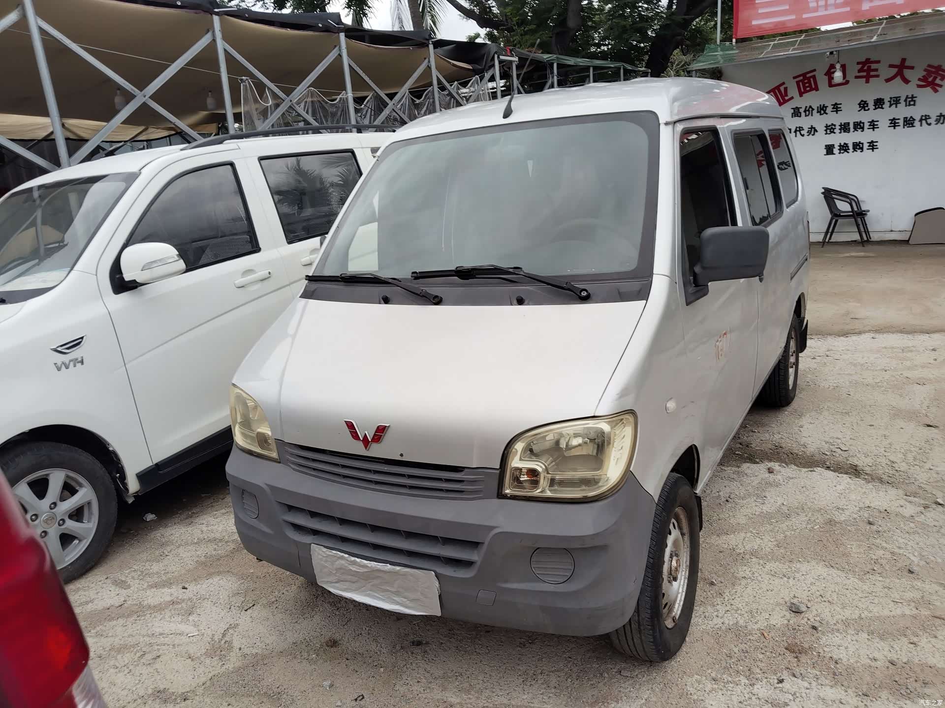 Wuling LSI, 2017 2
