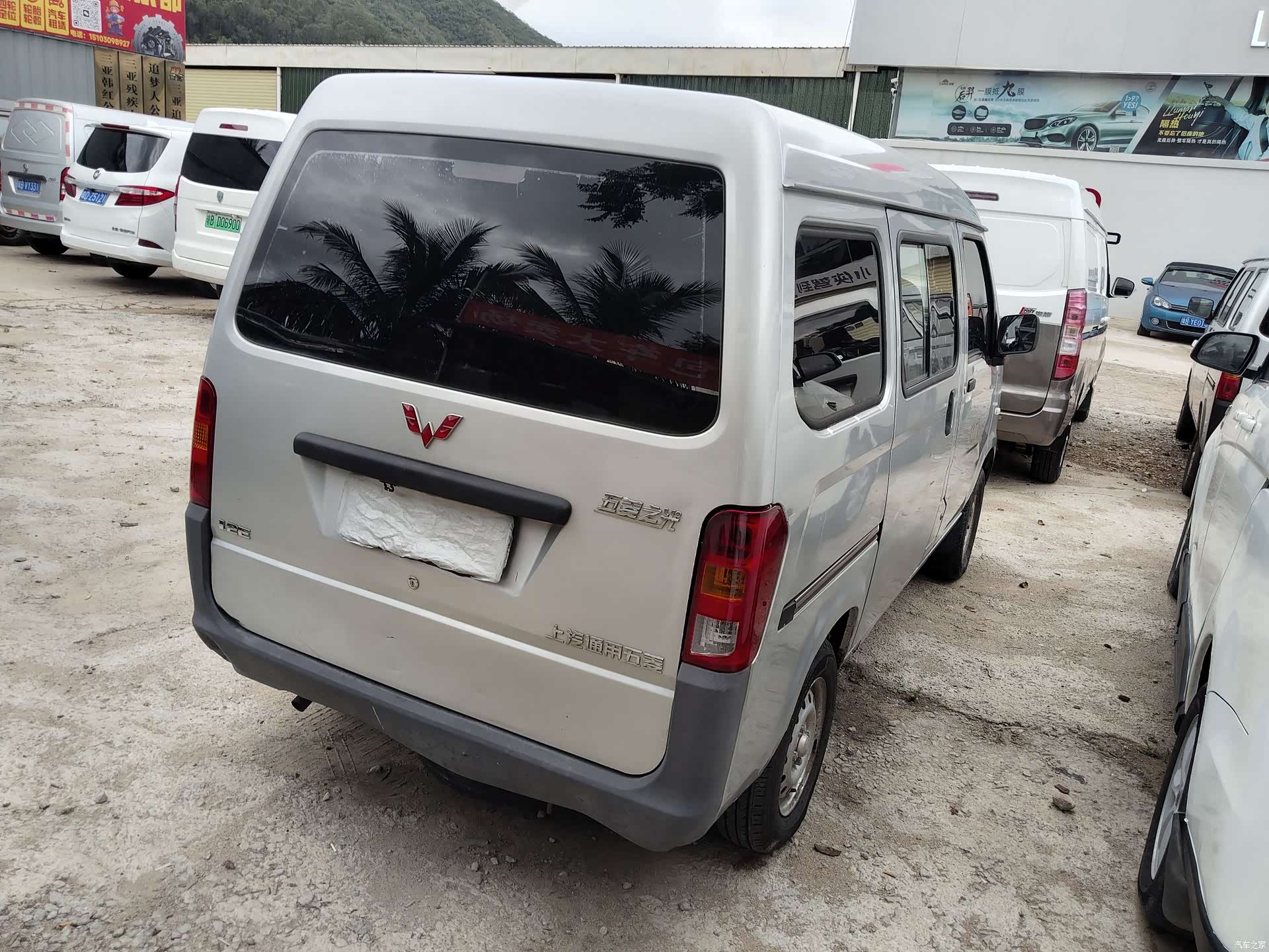 Wuling LSI, 2017 7