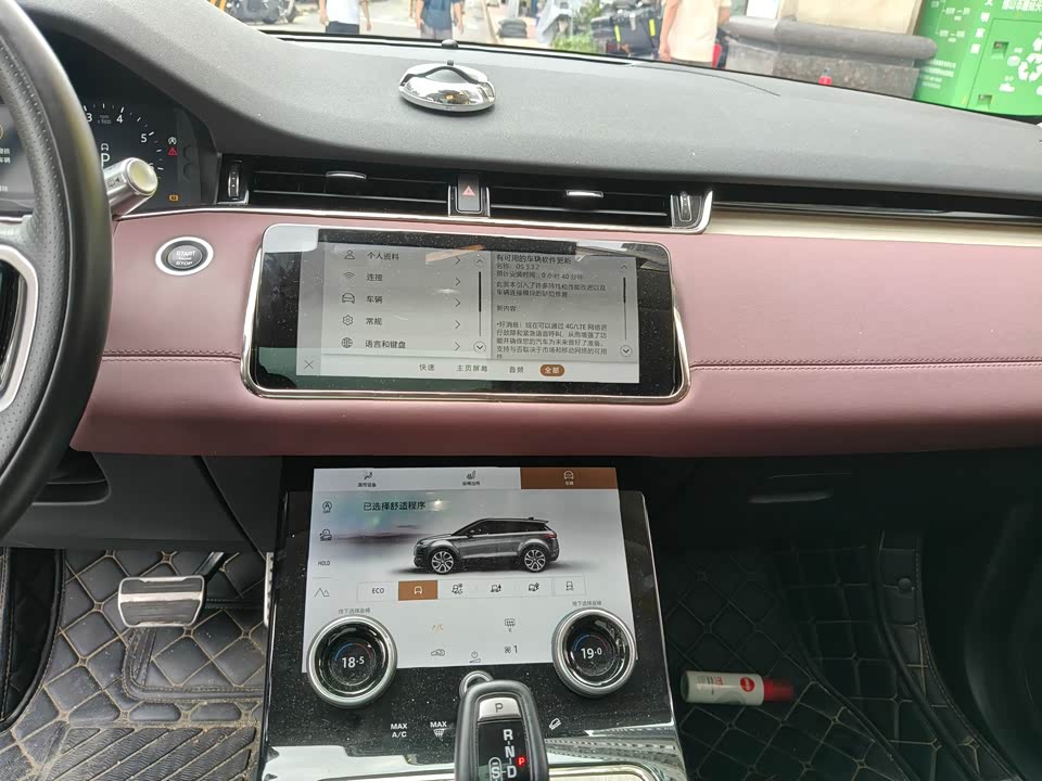 Land Rover Range Rover Aurora
