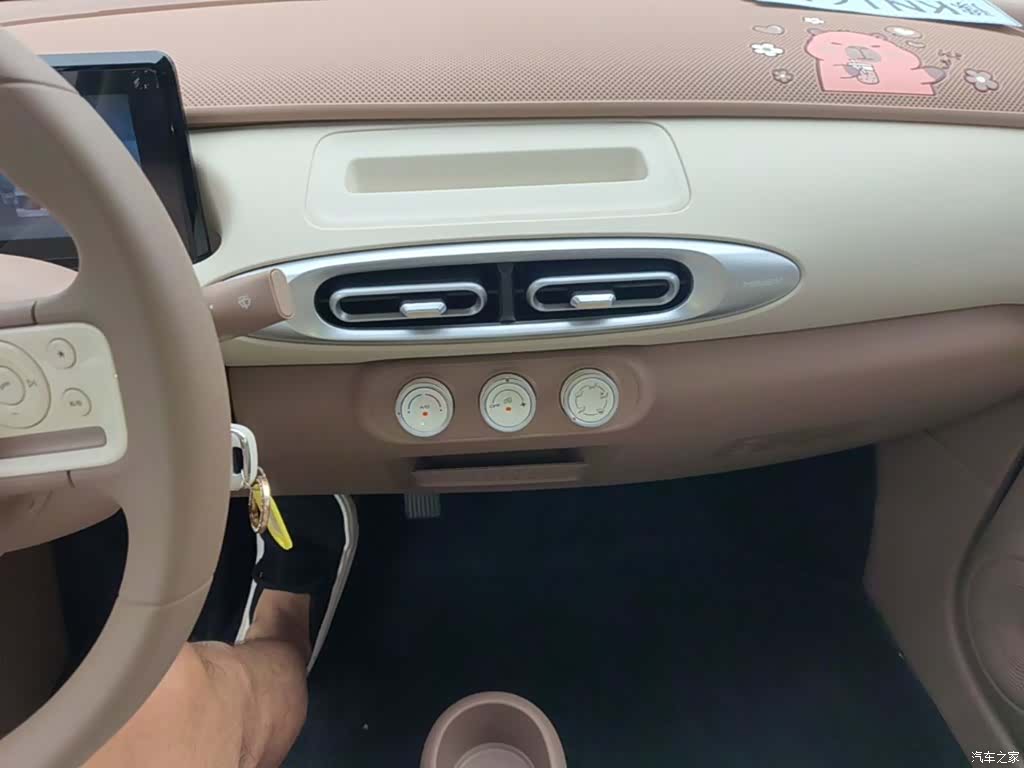 Wuling MINIEV, 2025 13