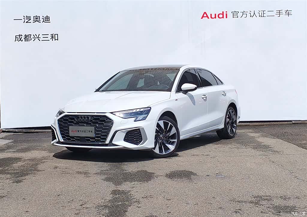 Audi A3, 2024 1