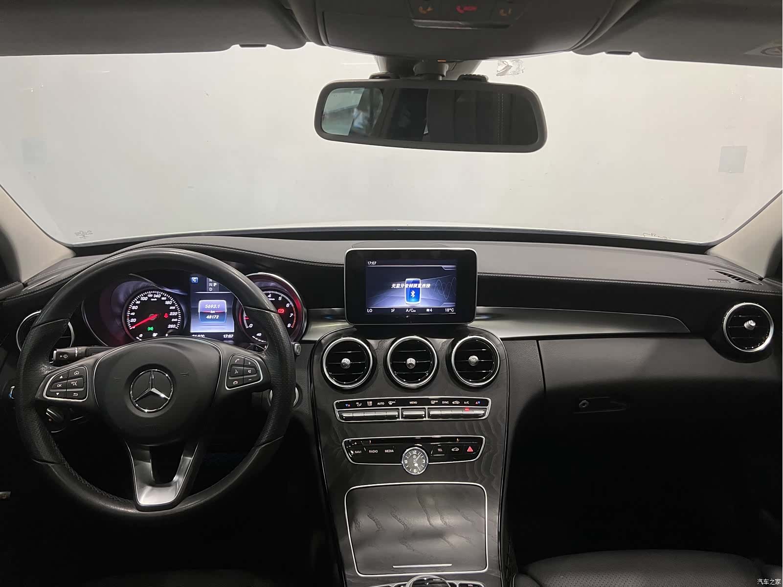 Mercedes-Benz C-Class, 2017 15