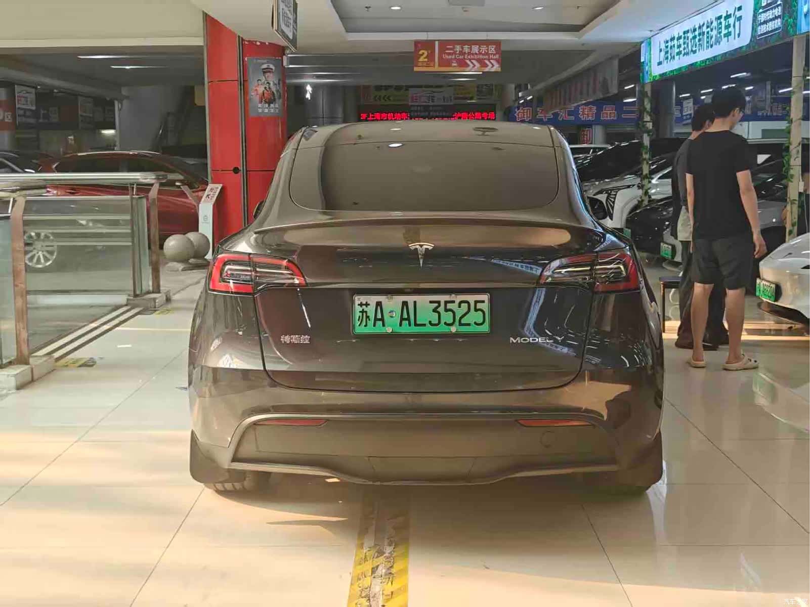 Tesla Model Y, 2024 4
