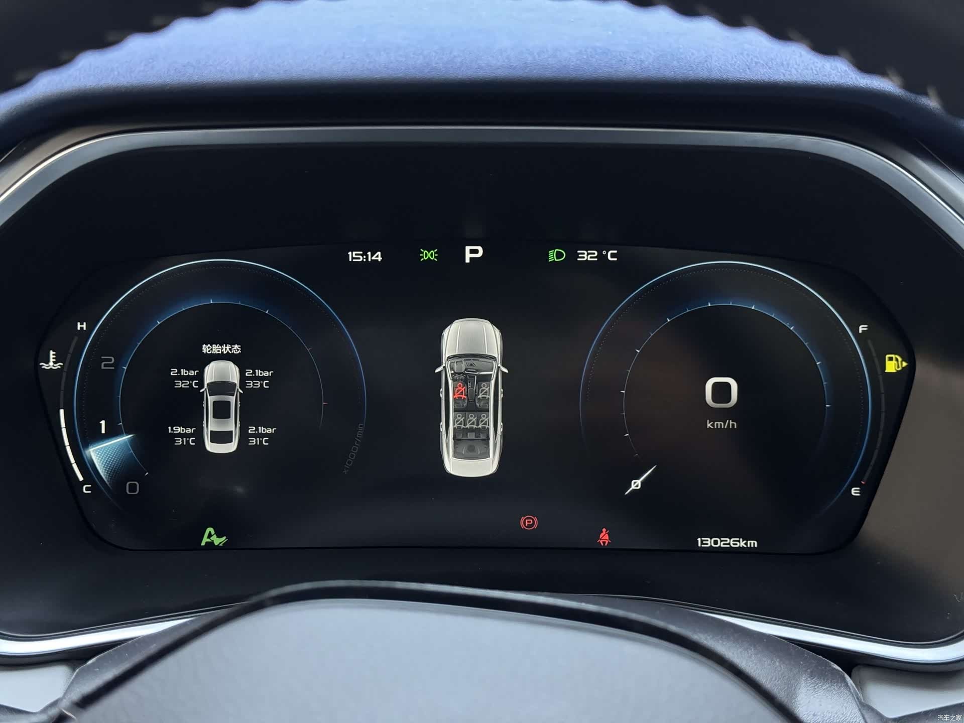 Geely Preface, 2023 14