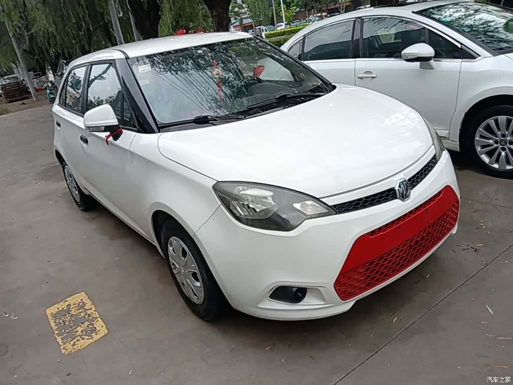MG 3, 2015 4