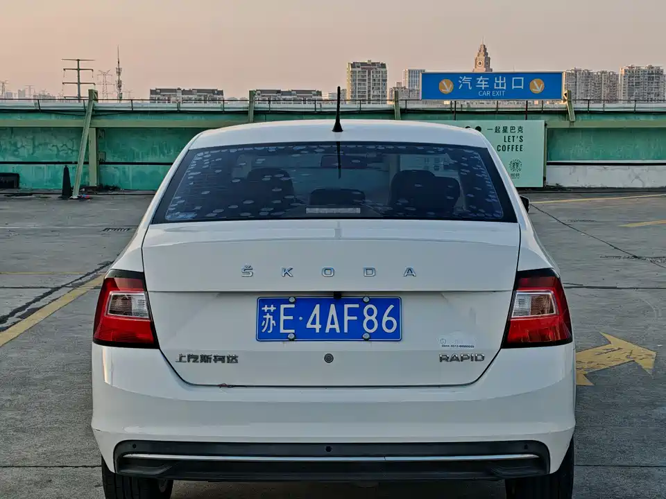 Skoda Xin Rui
