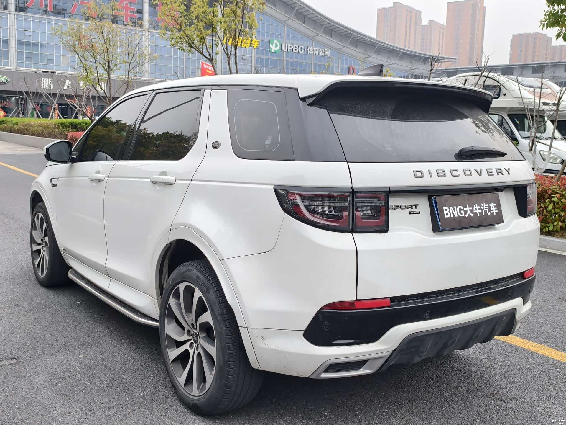 Land Rover Discovery, 2022 4