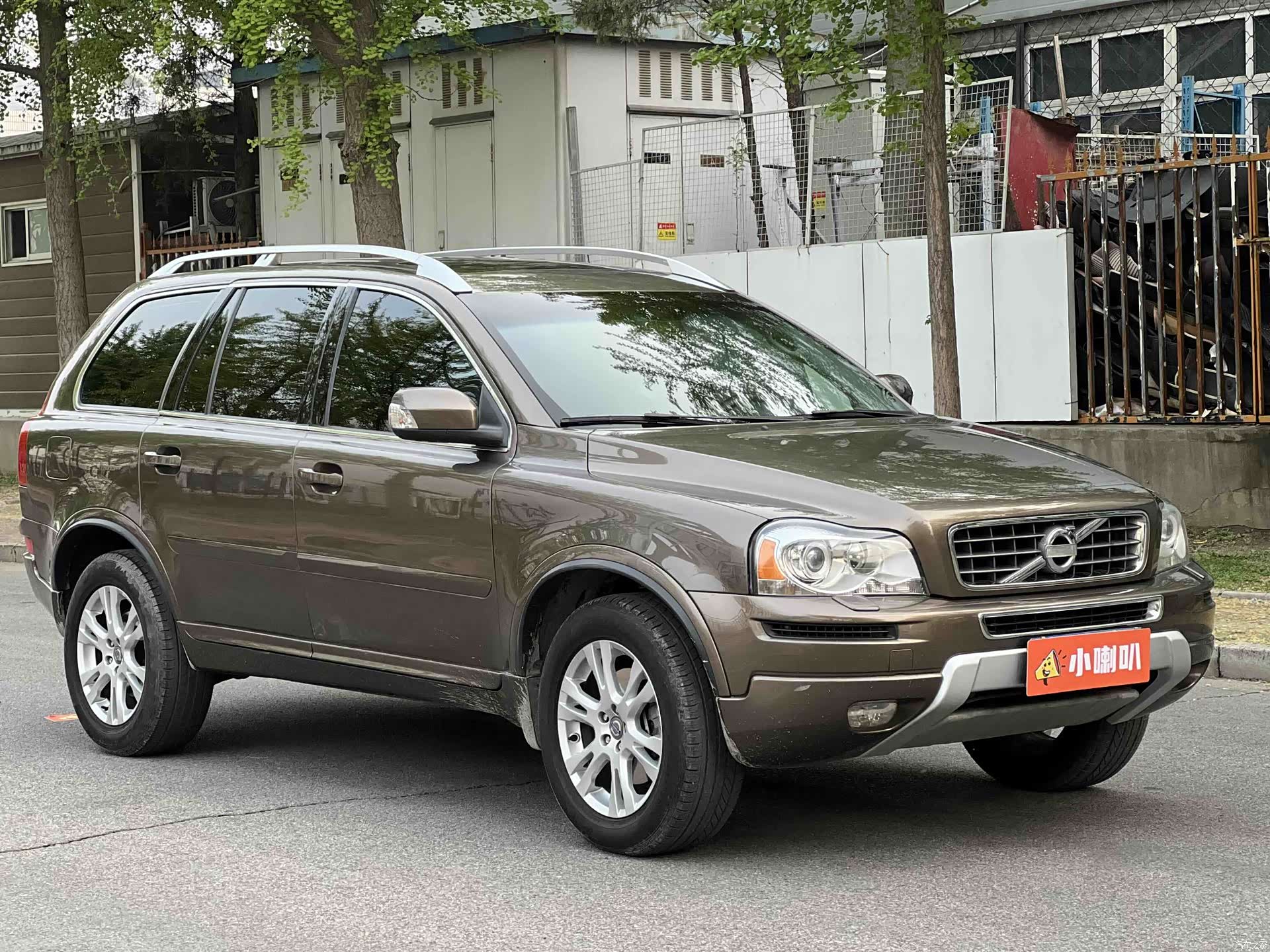 Volvo XC90, 2014 3