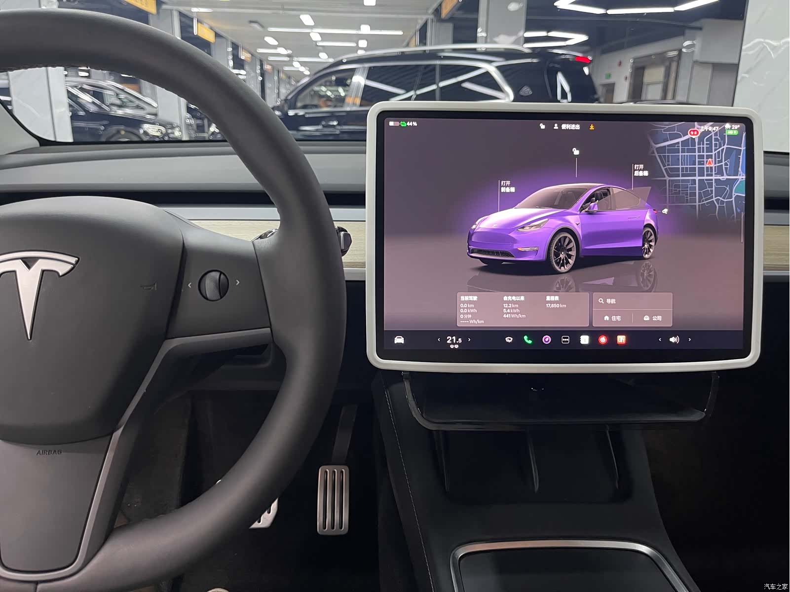 Tesla Model Y, 2023 7