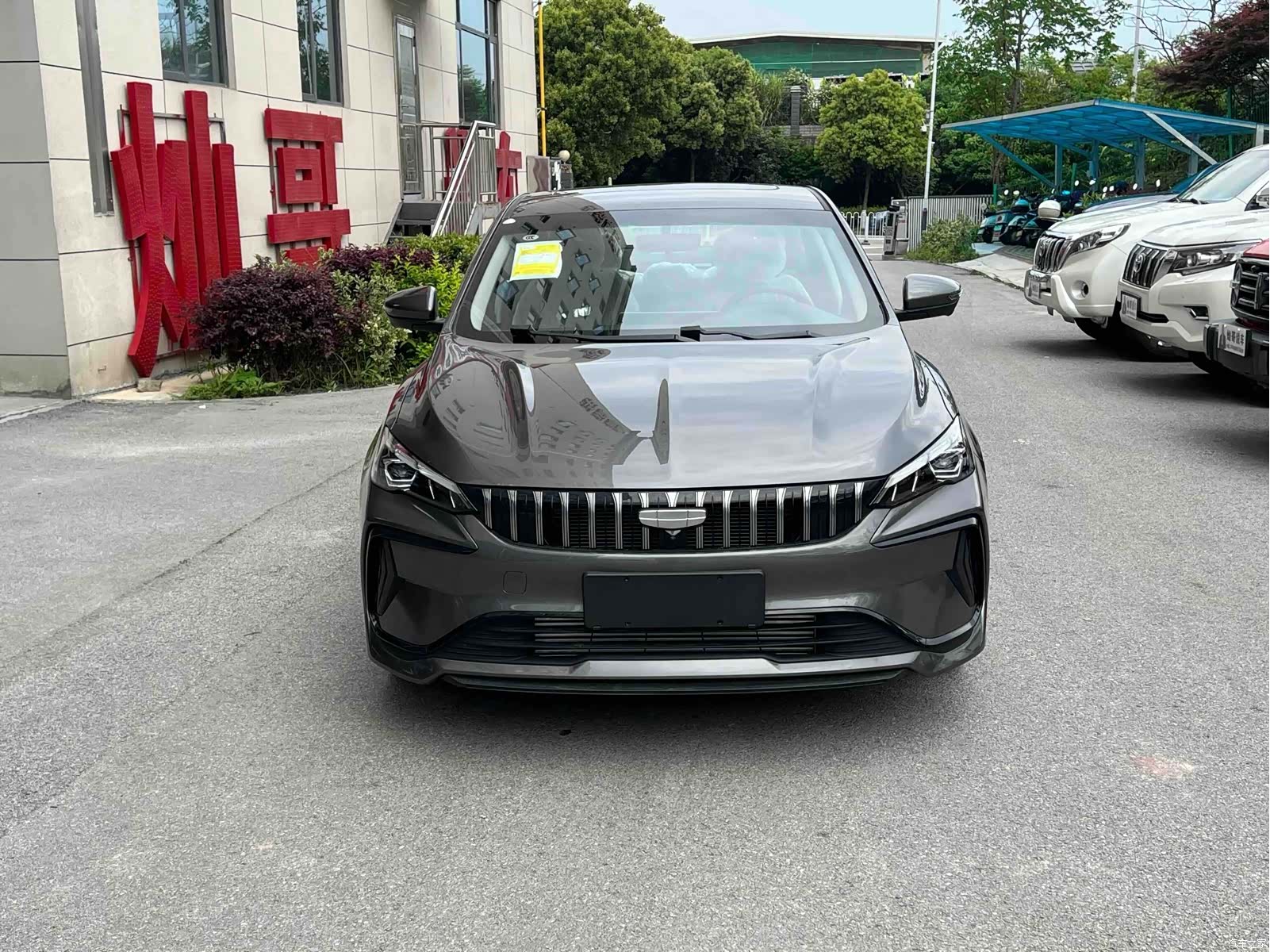 Geely Binray, 2026 2