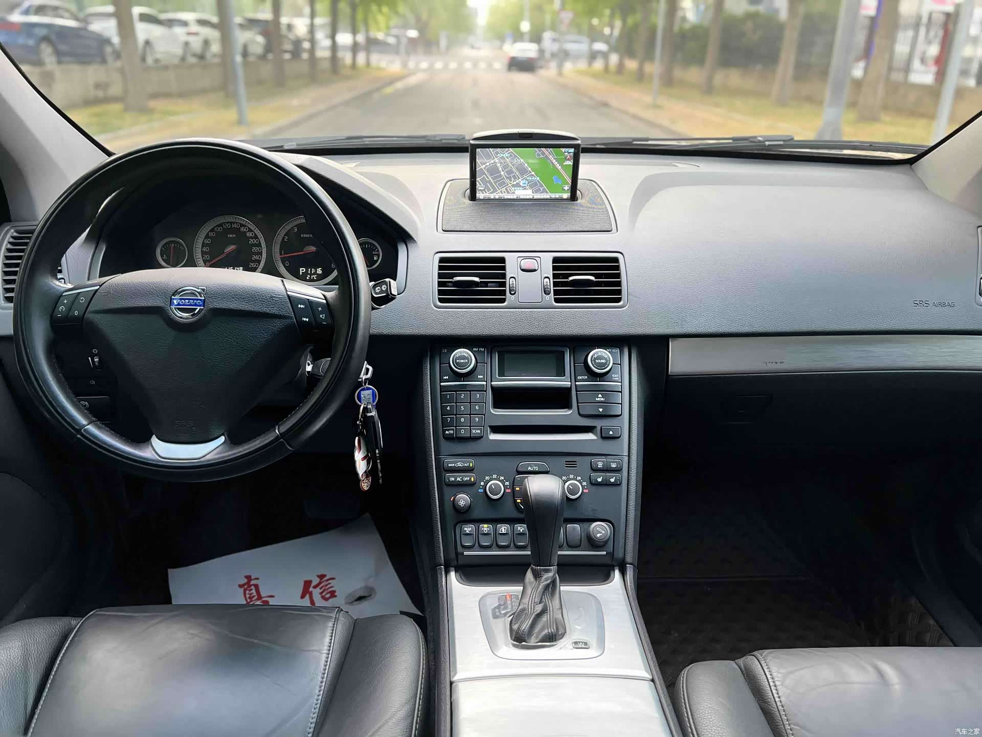 Volvo XC90, 2014 4