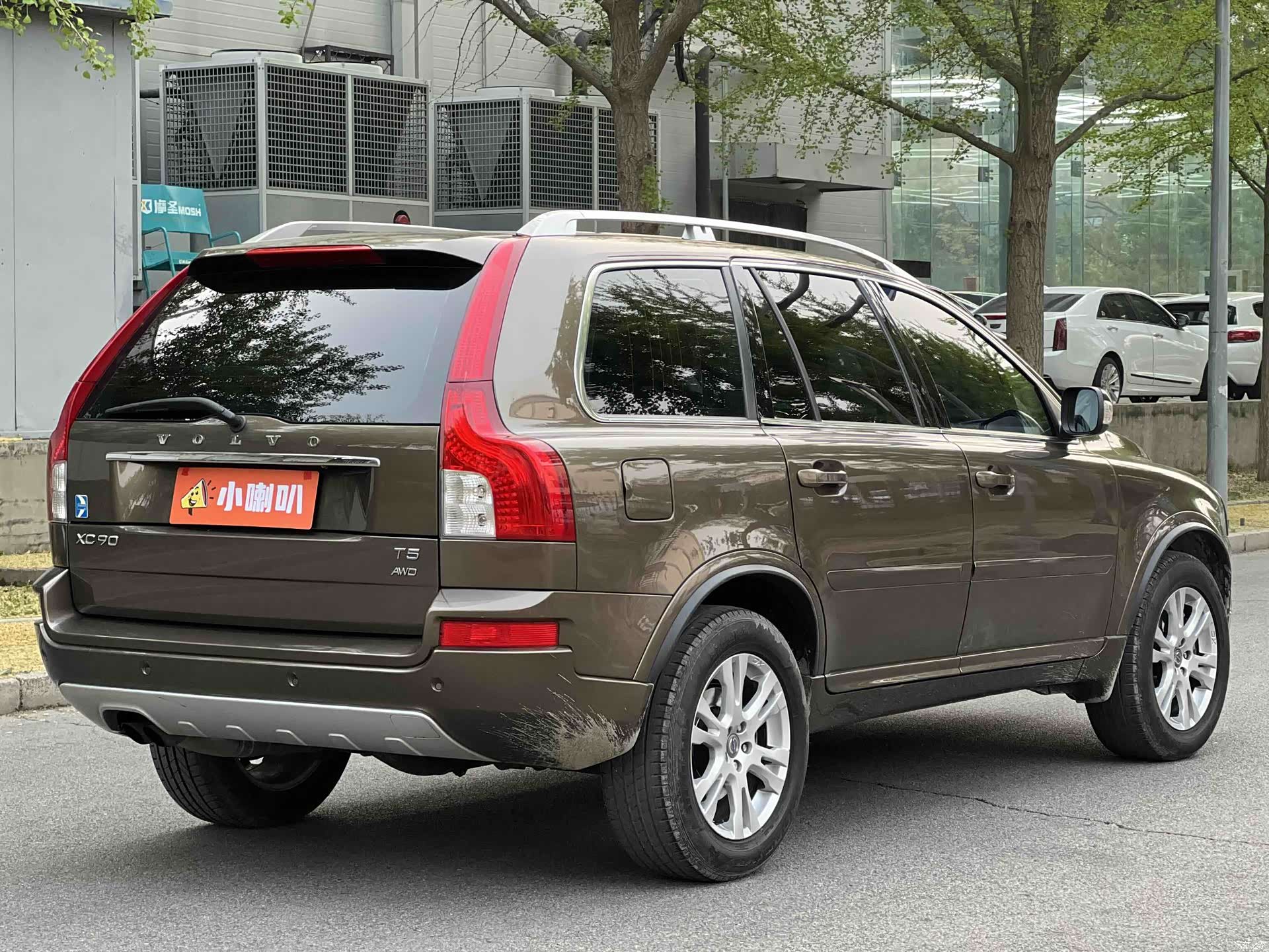 Volvo XC90, 2014 27