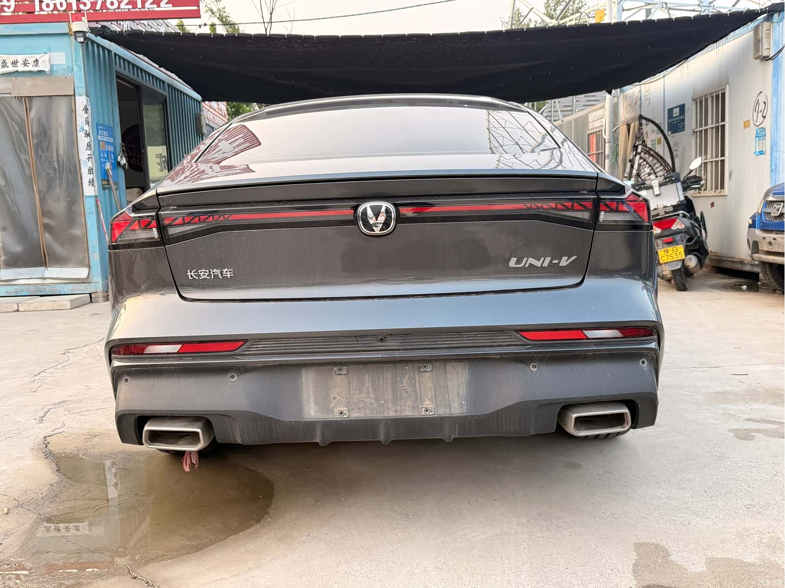 Changan UNI-V, 2024 9
