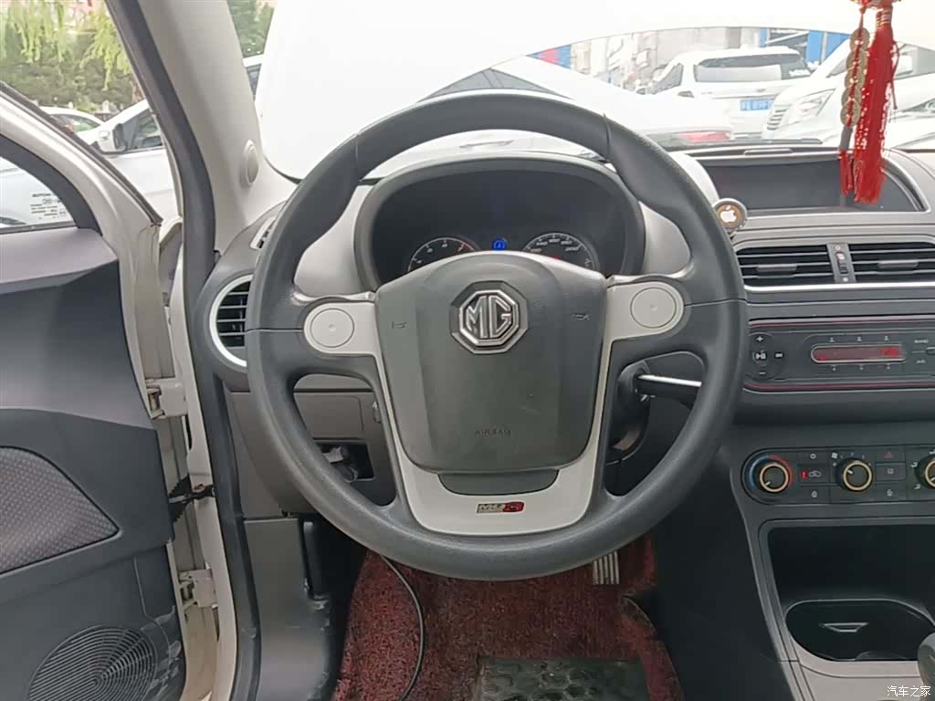 MG 3, 2015 11