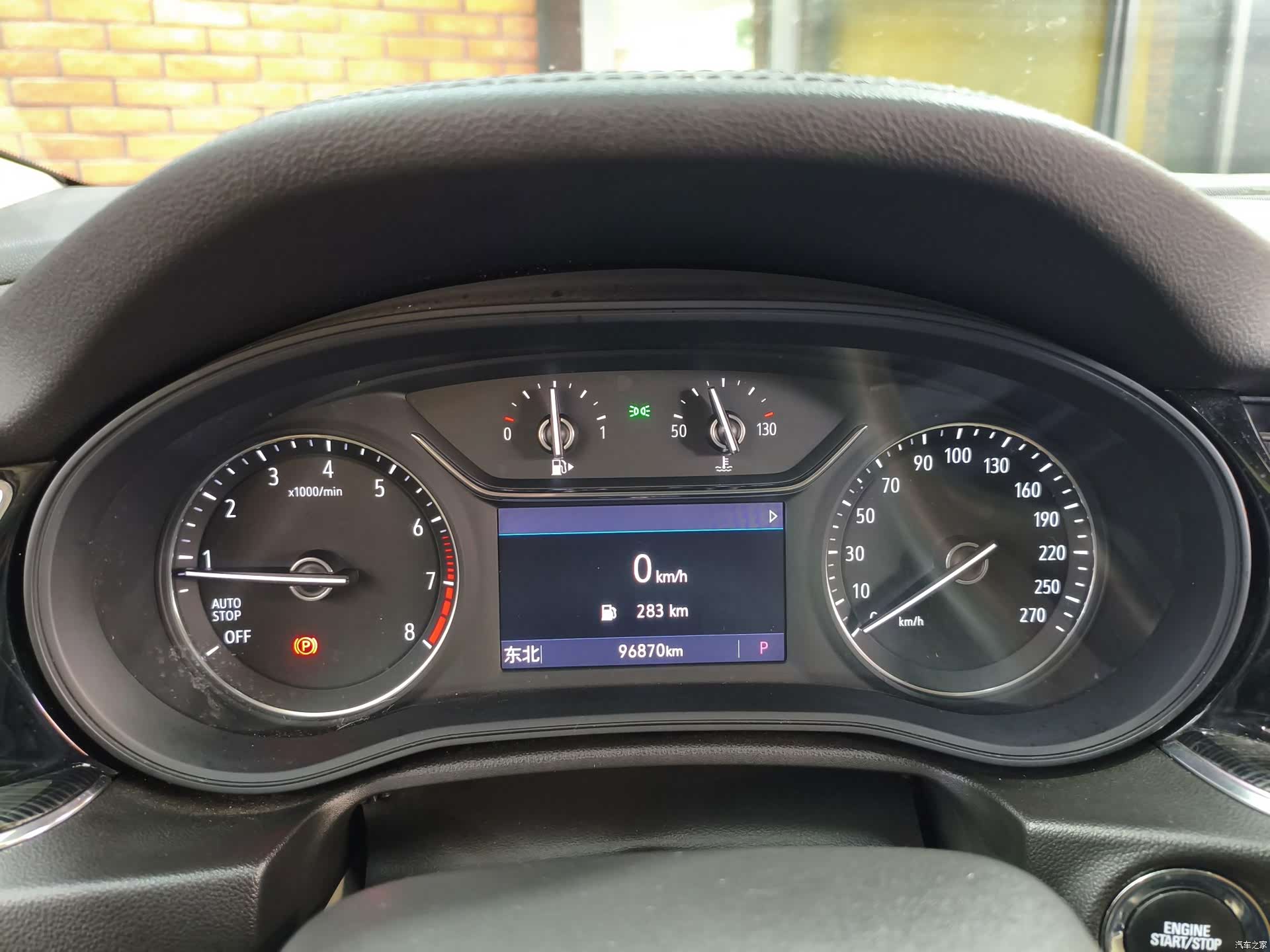 Buick Regal, 2021 13