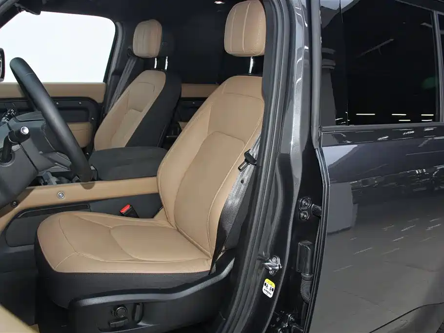 Land Rover guard
