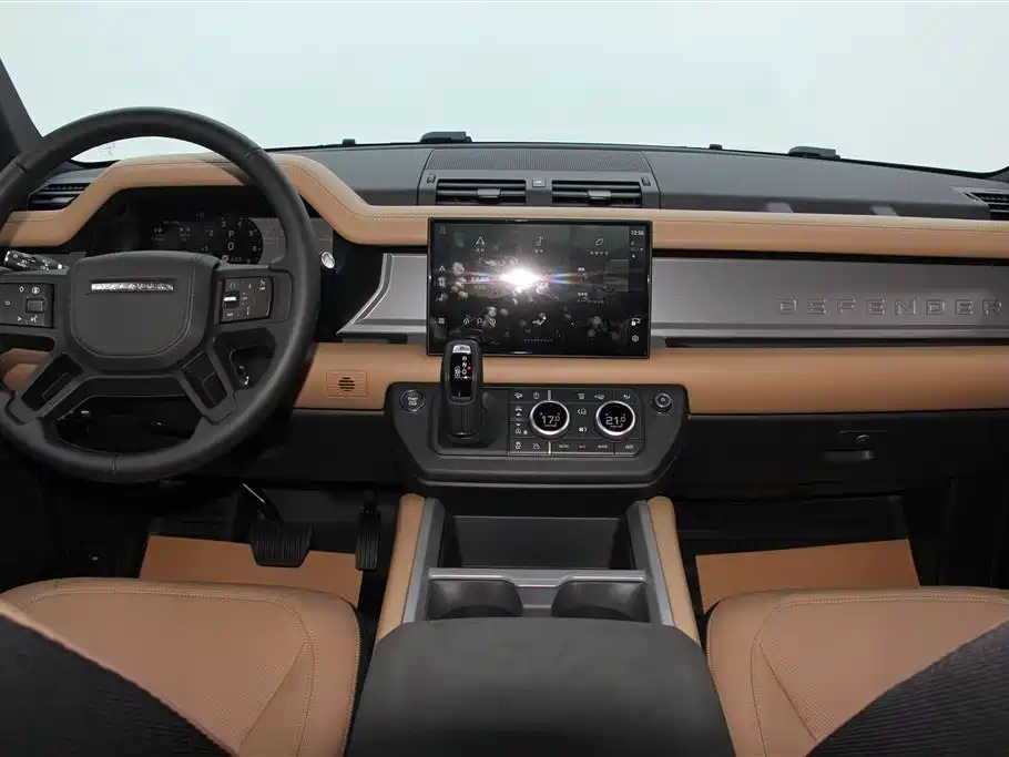 Land Rover guard