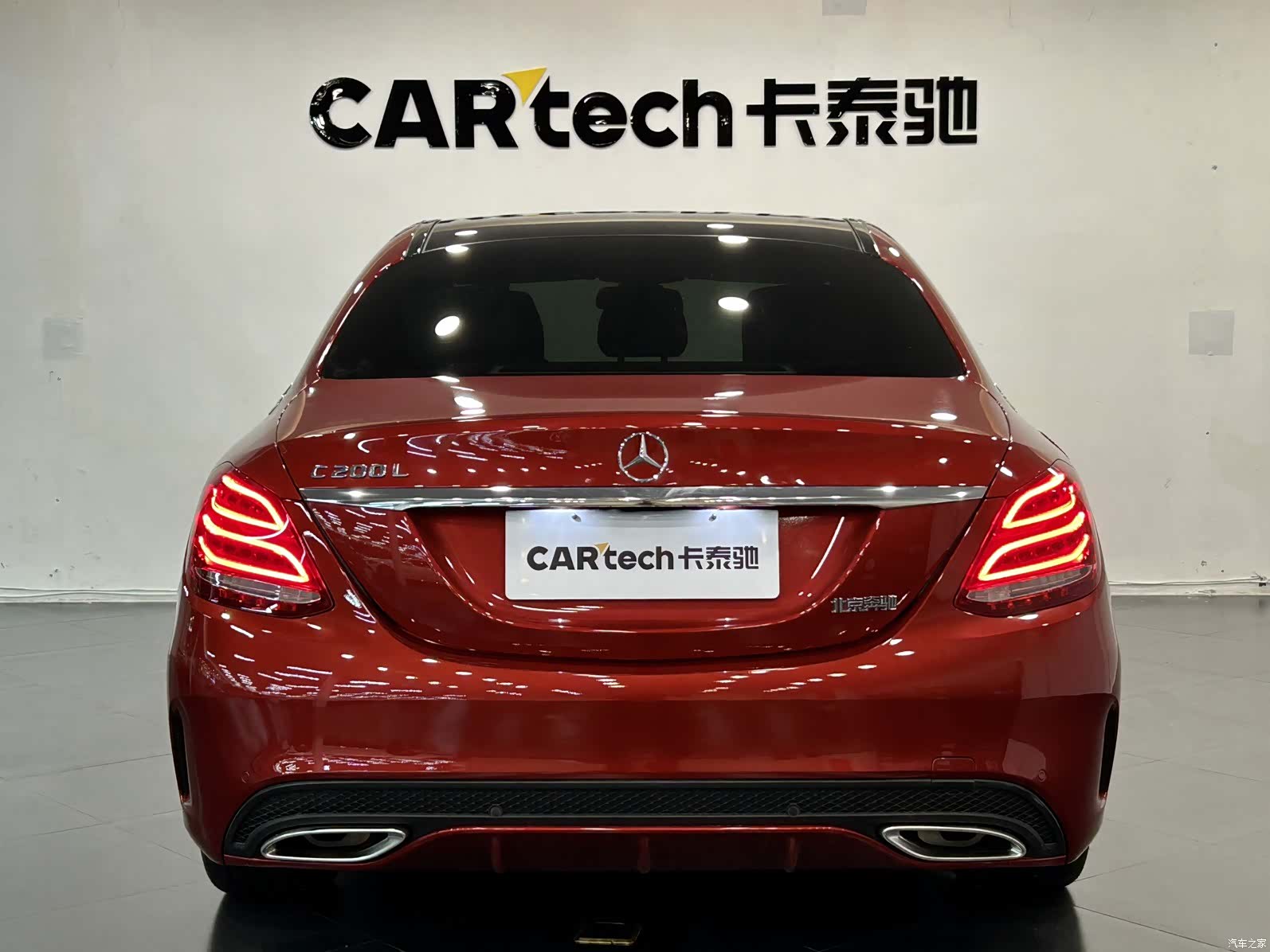 Mercedes-Benz C-Class, 2018 9