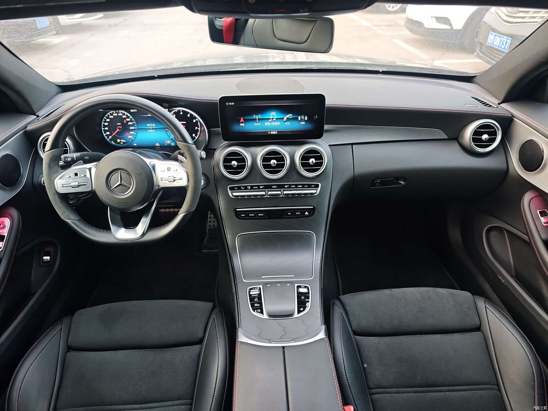 Mercedes-Benz C-Class, 2023 8