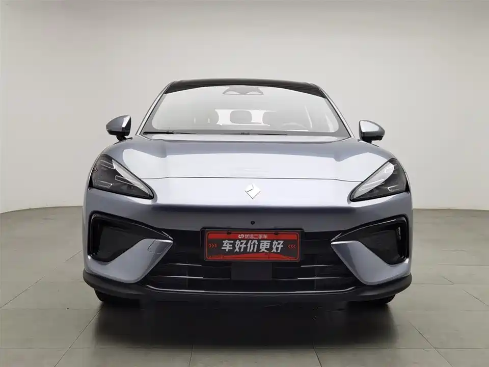 Baoding Sea of Clouds