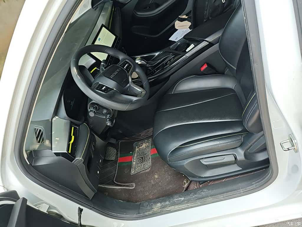 Roewe i5, 2021 15