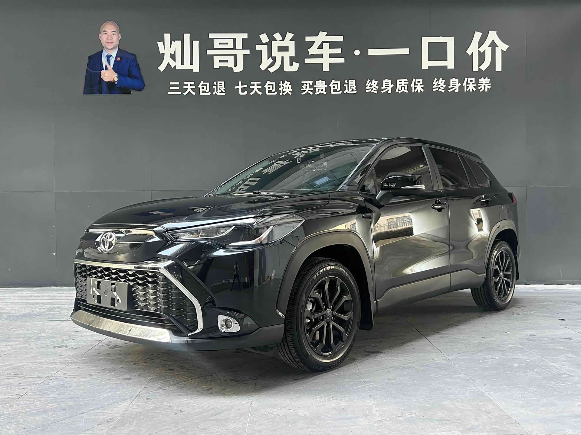 Toyota Frontlander, 2024 1