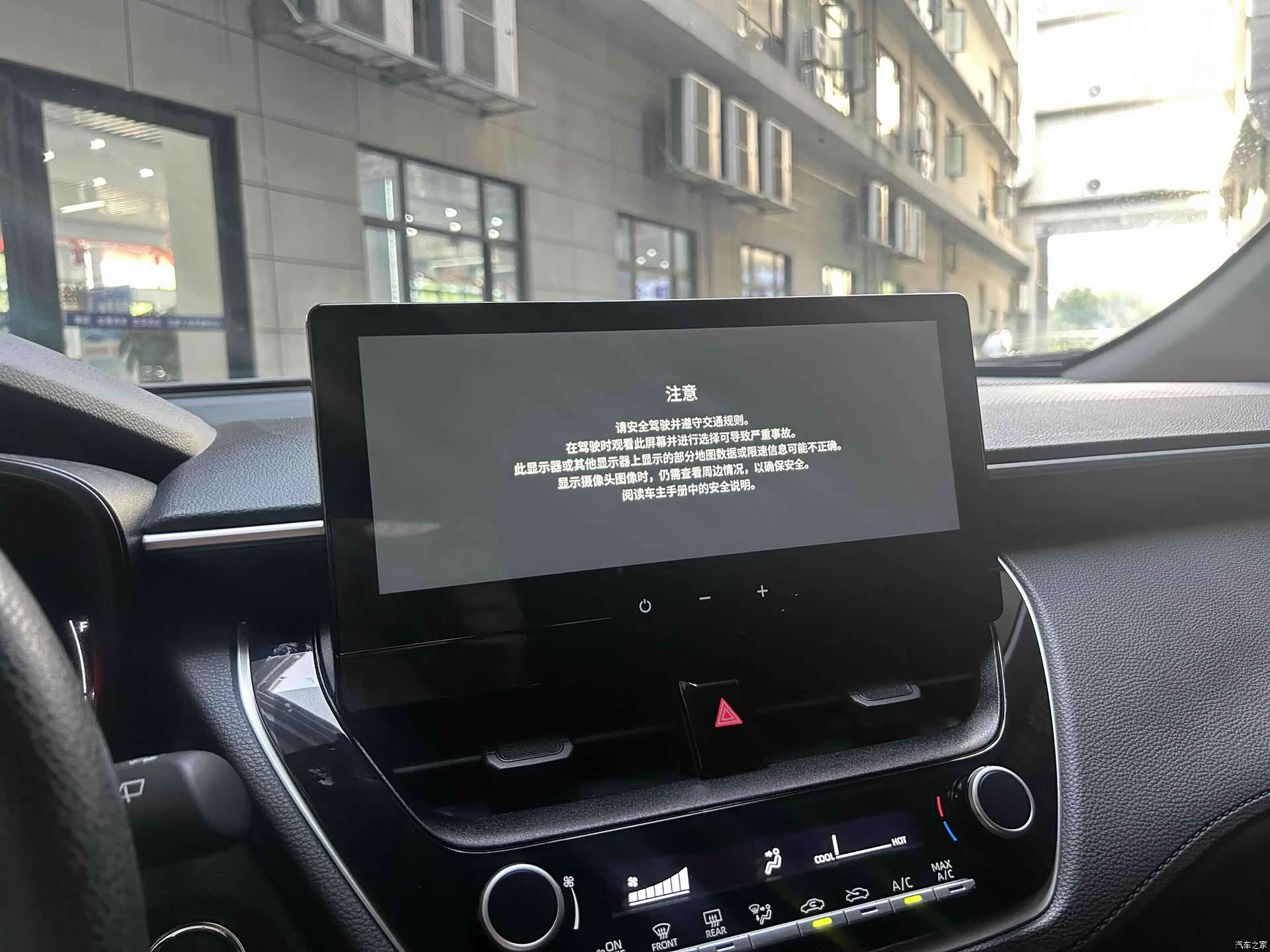Toyota Frontlander, 2024 18