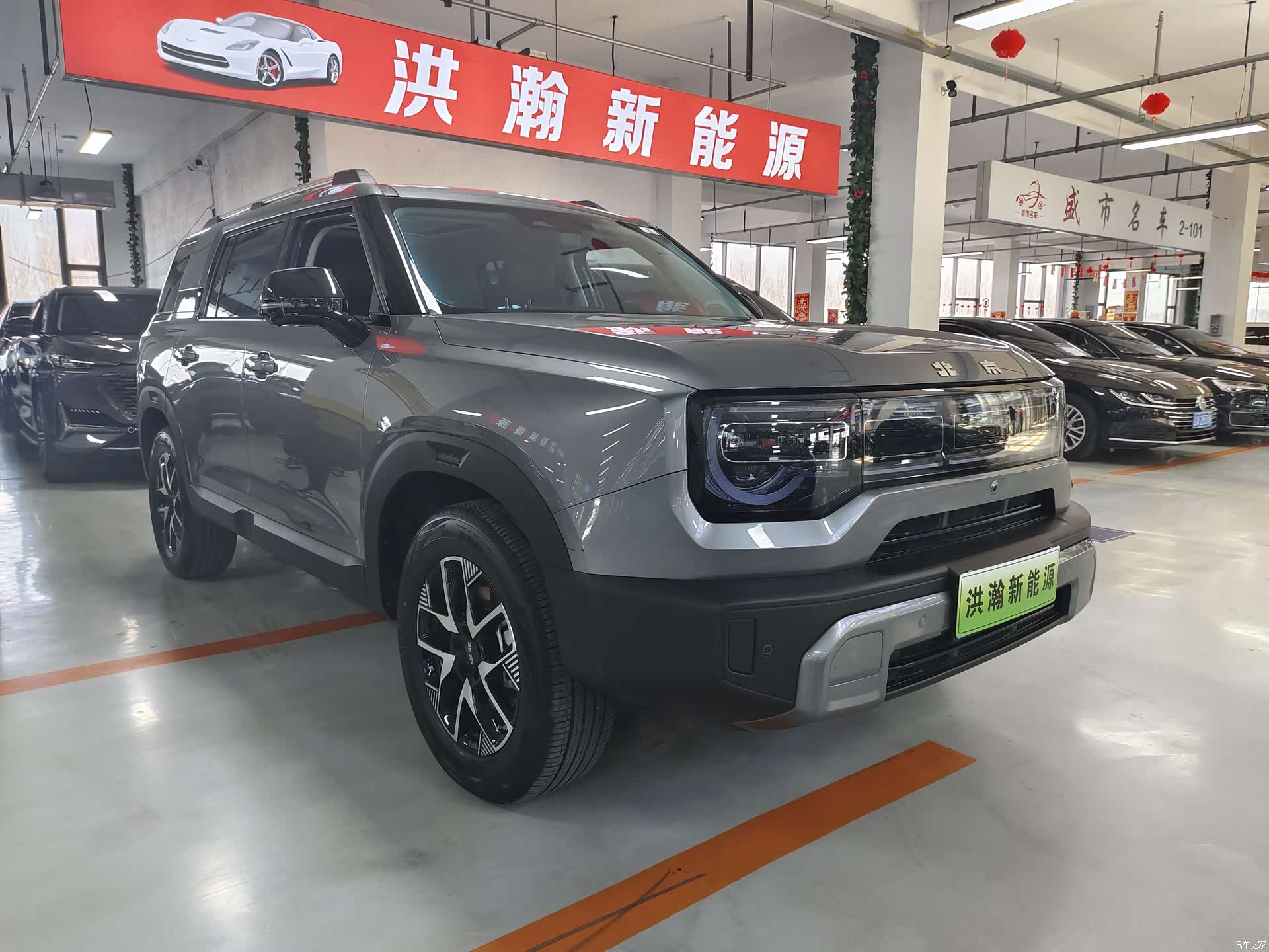 BAIC BJ30, 2025 3