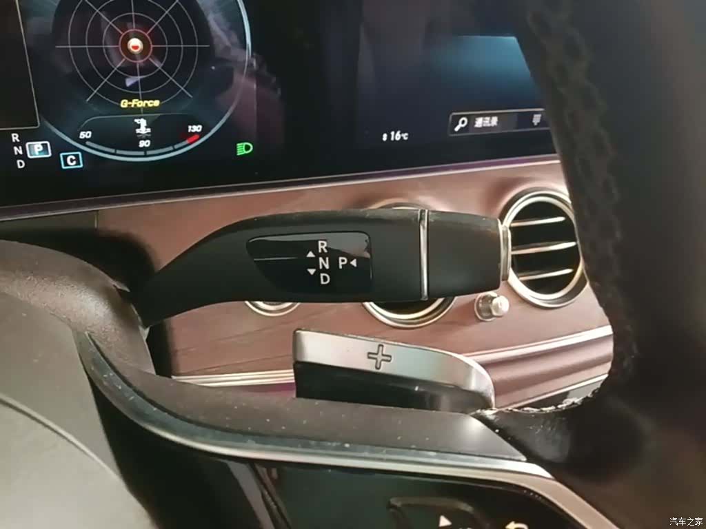 Mercedes-Benz E-Class, 2021 14