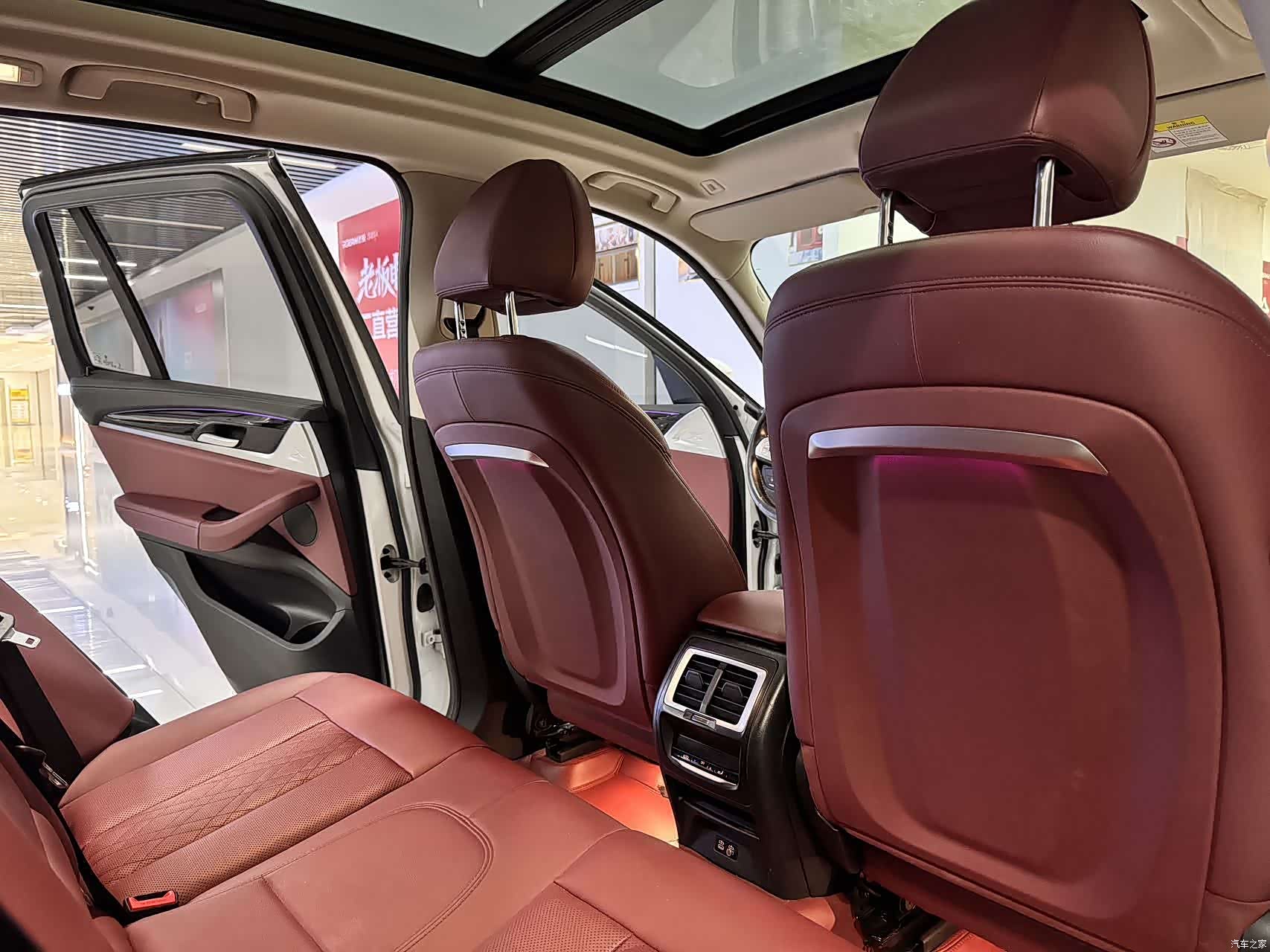 BMW iX3, 2023 9