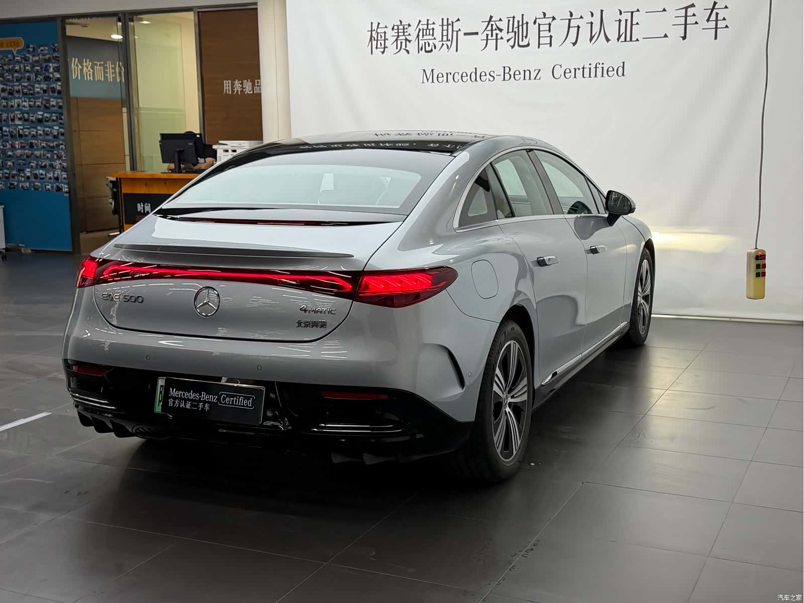 Mercedes-Benz EQE, 2025 все фото