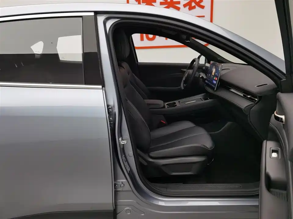 Baoding Sea of Clouds