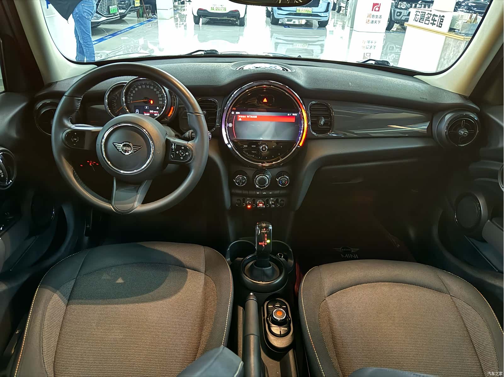 Mini ONE, 2021 7