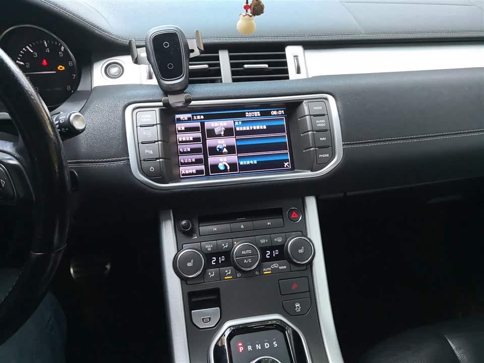 Land Rover Range Rover Aurora