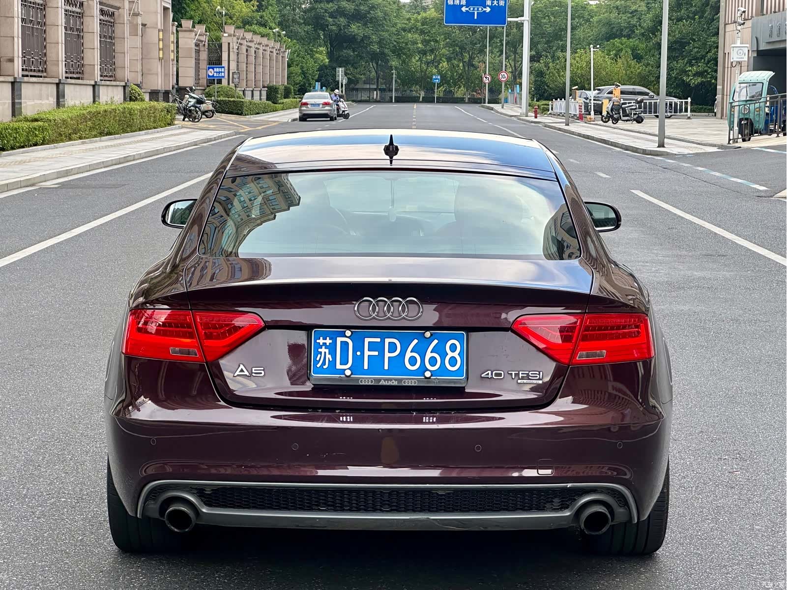 Audi A5, 2013 7