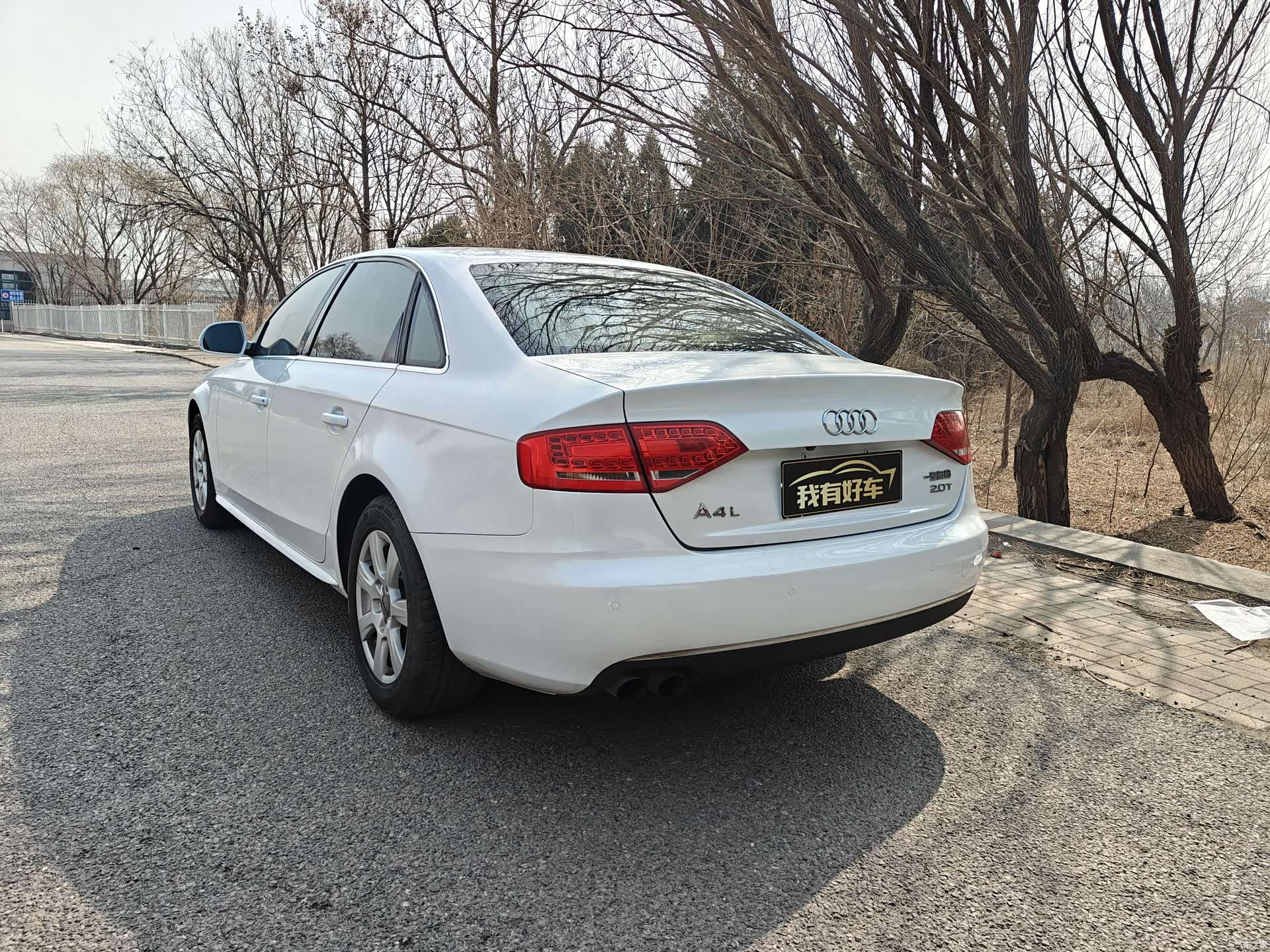 Audi A4L, 2011 10