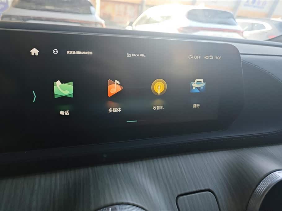 Forthing Popular yachts